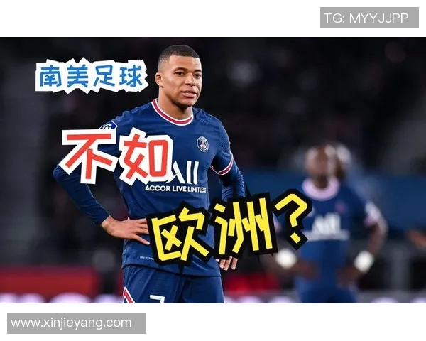 南美足球明星陷入骗俱乐部漩涡背后的真相与启示