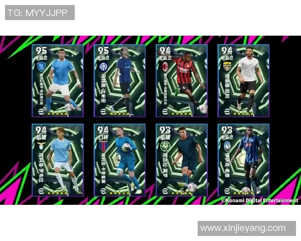 FIFA23足球明星卡全解析让你在游戏中轻松打造梦幻阵容