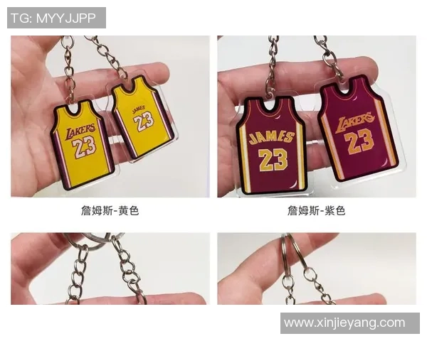 篮球明星钥匙扣的魅力与收藏价值探秘